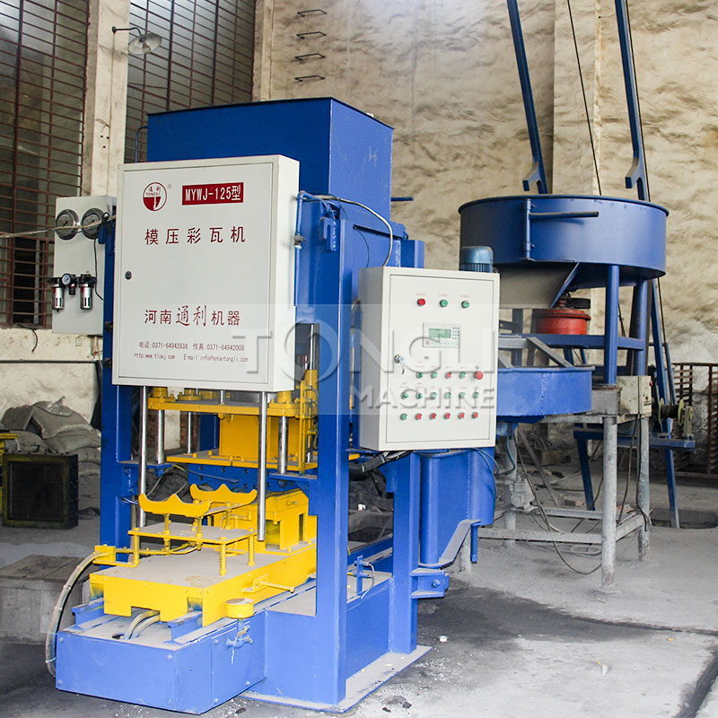 水泥彩瓦機(jī)有啥特點(diǎn)？